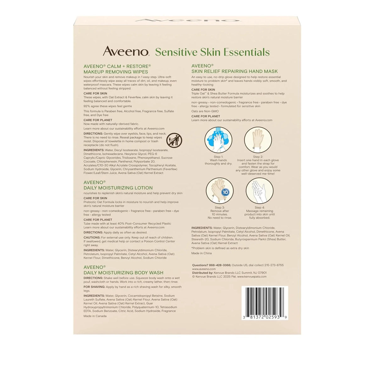 Aveeno Sensitive Skin Essentials Gift Set, 4 Items