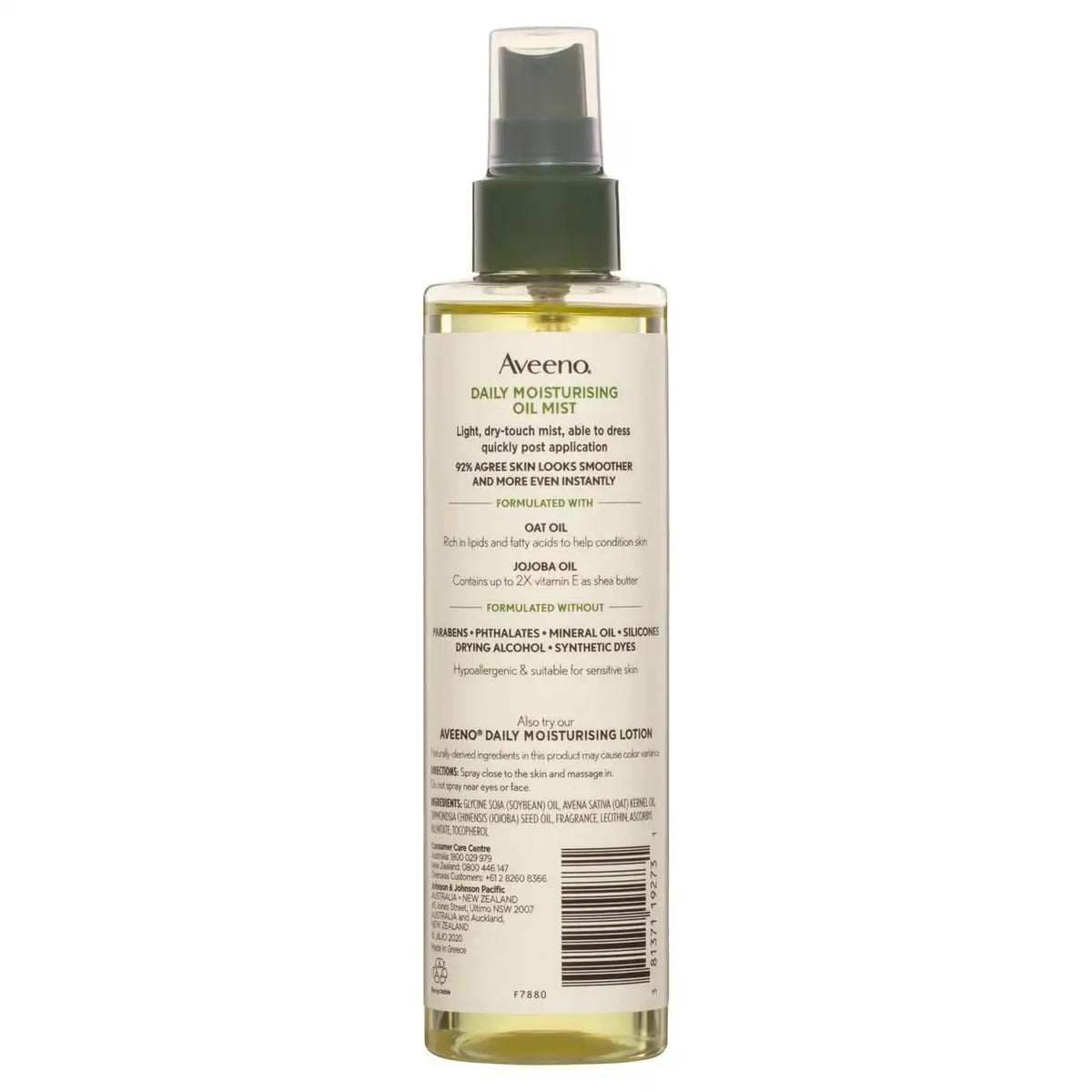 Aveeno Daily Moisturizing Body Oil Mist, 6.7 fl. oz